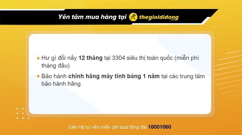 Ch&iacute;nh s&aacute;ch bảo h&agrave;nh m&aacute;y t&iacute;nh bảng tại Thế Giới Di Động