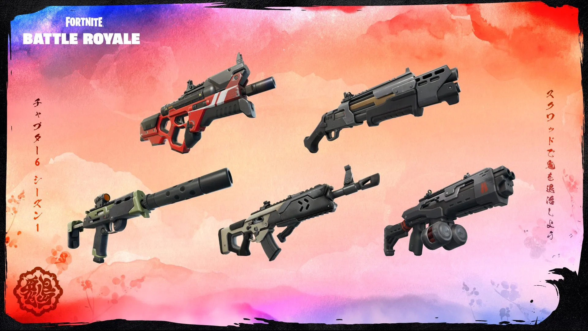 Các loại vũ khí mới trong Fortnite Chapter 6 Season 1 thể hiện sự phát triển không ngừng của game