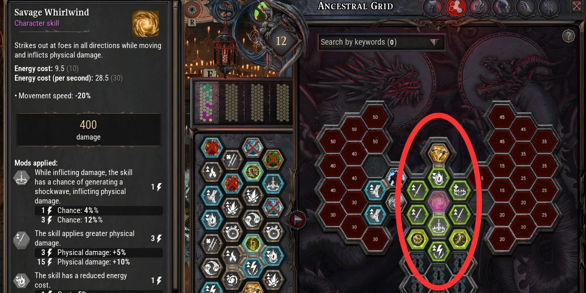 Giao diện Ancestral Grid hiển thị các Mảnh Hex được sắp xếp quanh kỹ năng để kích hoạt Symbiosis trong Dragonkin
