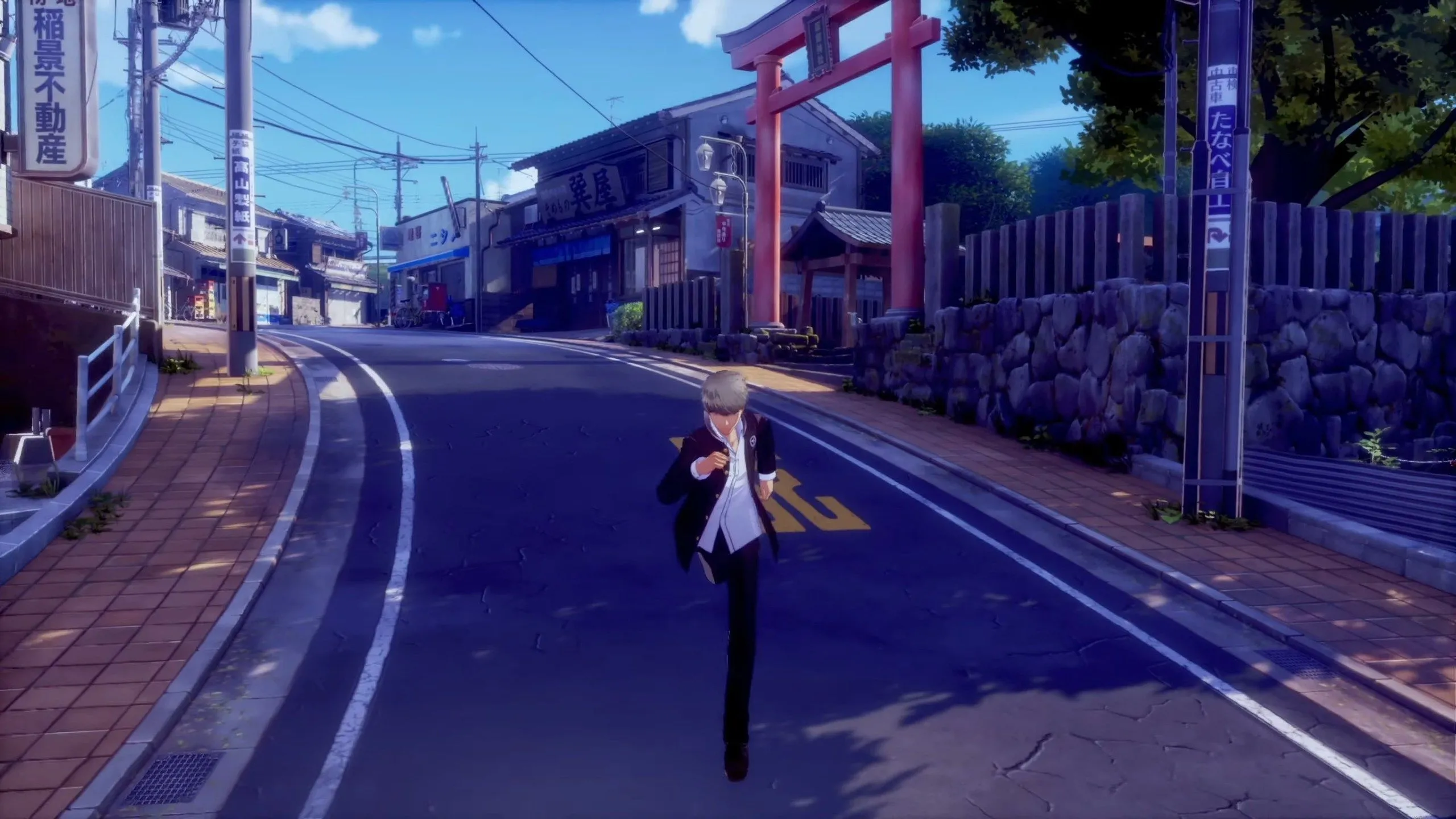 Một cảnh ấn tượng trong trailer teaser Persona 4 Revival