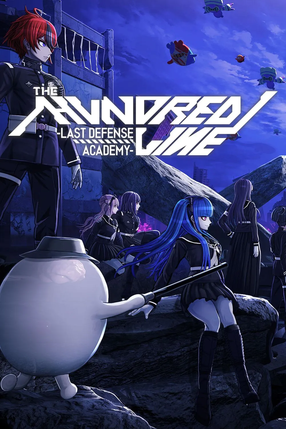 Hình ảnh bìa của The Hundred Line - Last Defense Academy, một game visual novel với số lượng kết thúc khổng lồ.