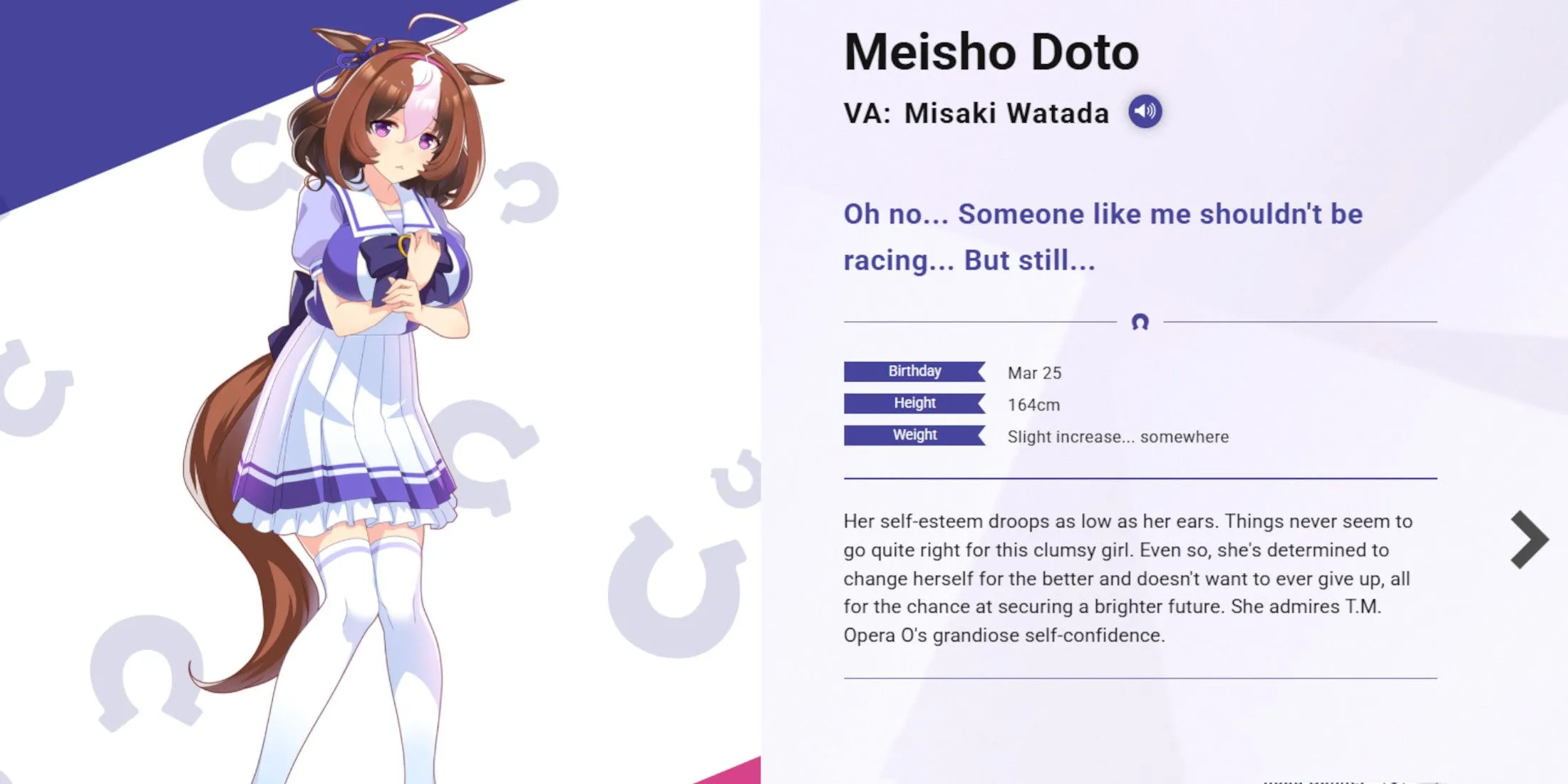 Meisho Doto, một trong những cô ngựa xinh đẹp của Umamusume: Pretty Derby