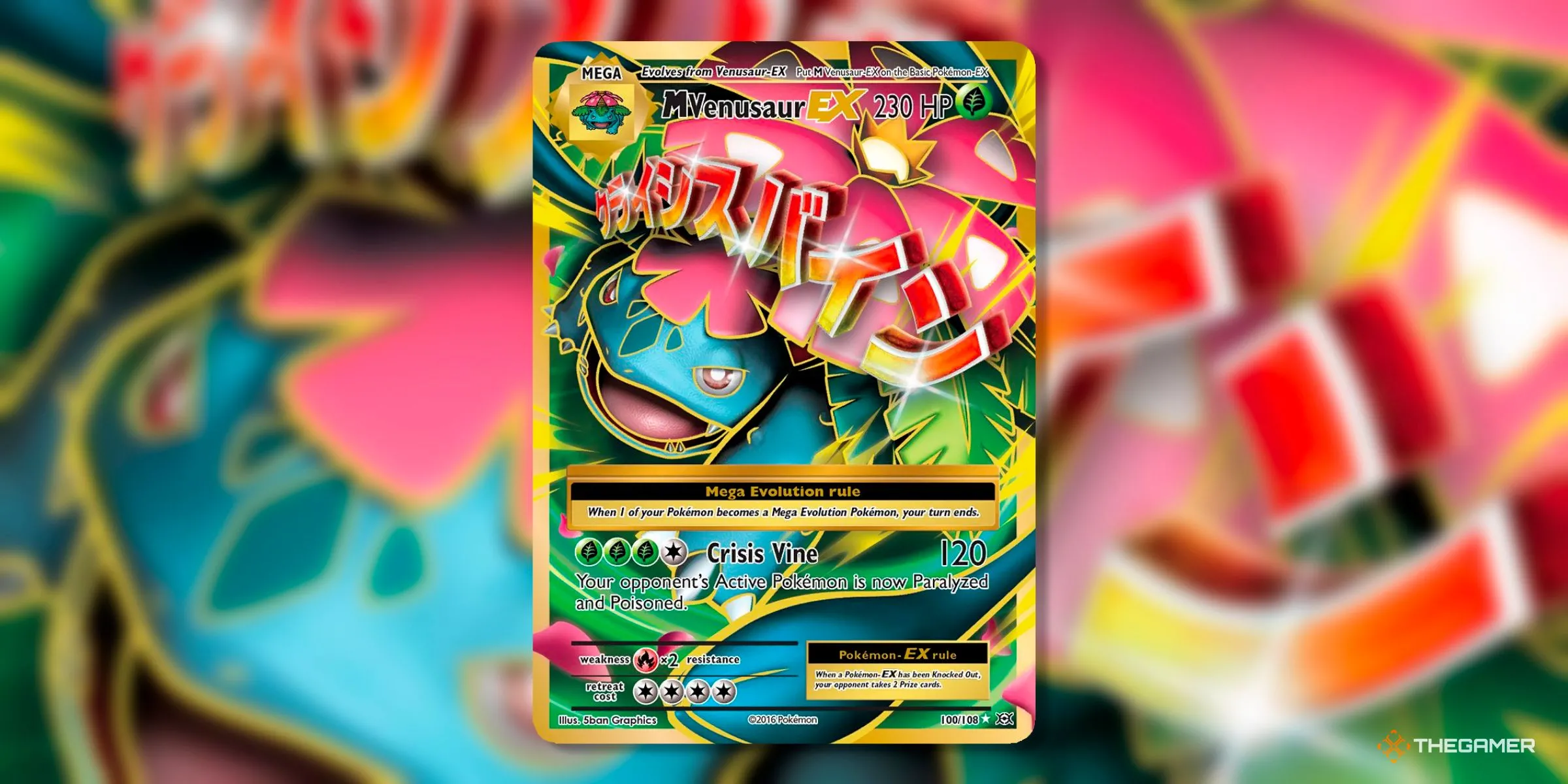 Thẻ bài M Venusaur EX Full Art (100) từ bộ Evolutions, một trong ba starter Gen 1 huyền thoại.