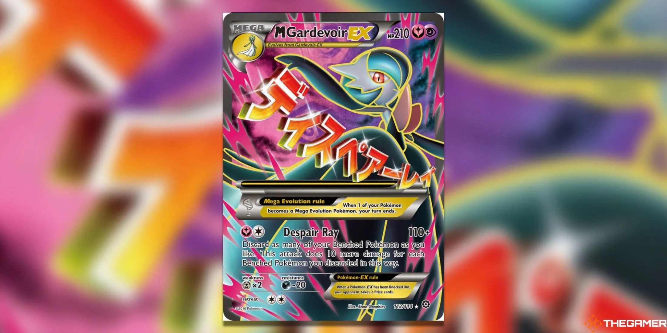 Thẻ bài Mega Gardevoir rực rỡ từ bộ Steam Siege trong Pokémon TCG