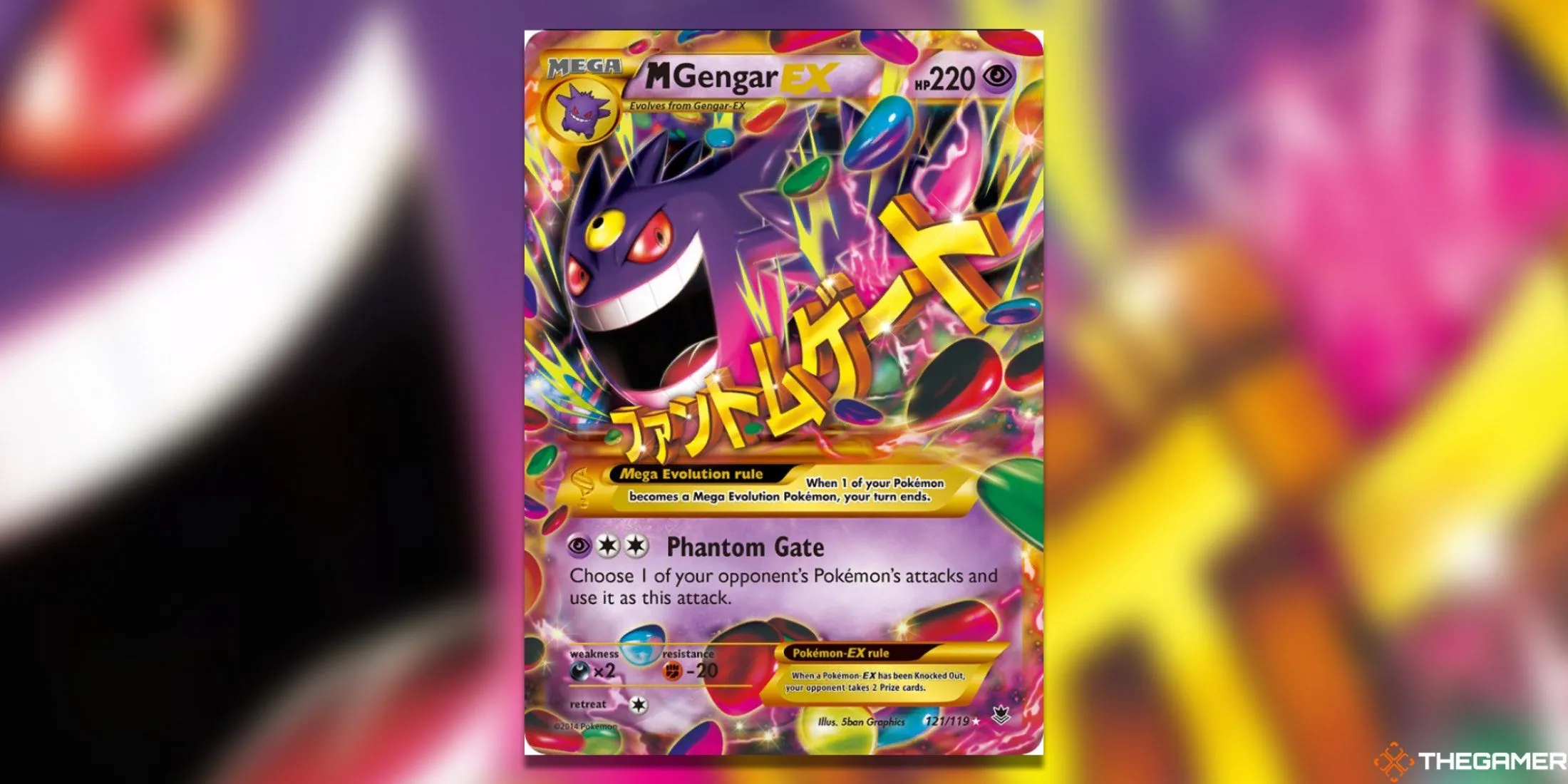 Thẻ bài Mega Gengar ma mị từ bộ Phantom Forces của Pokémon TCG