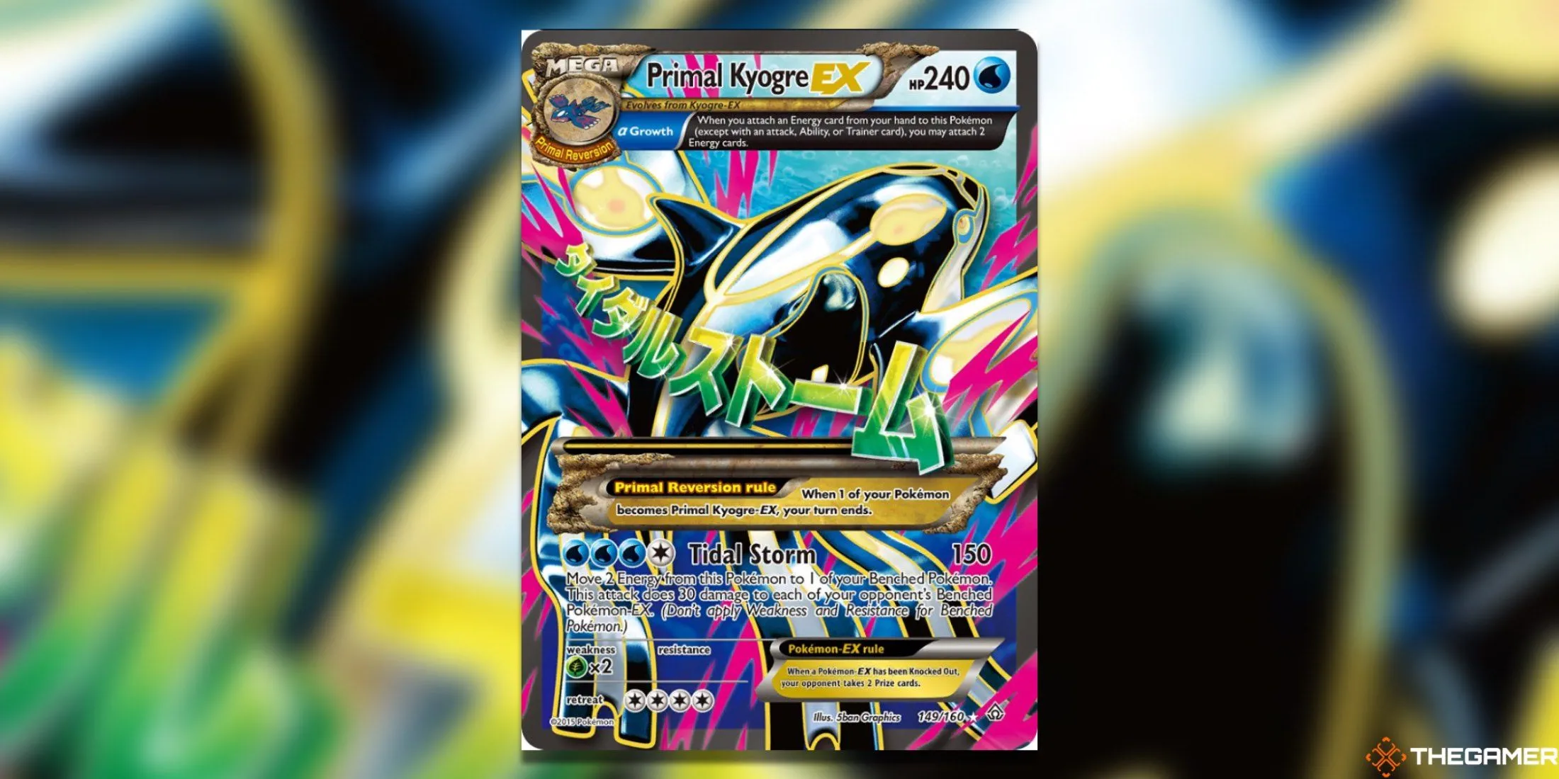 Thẻ bài Primal Kyogre EX Full Art siêu hiếm từ set Primal Clash của Pokemon TCG