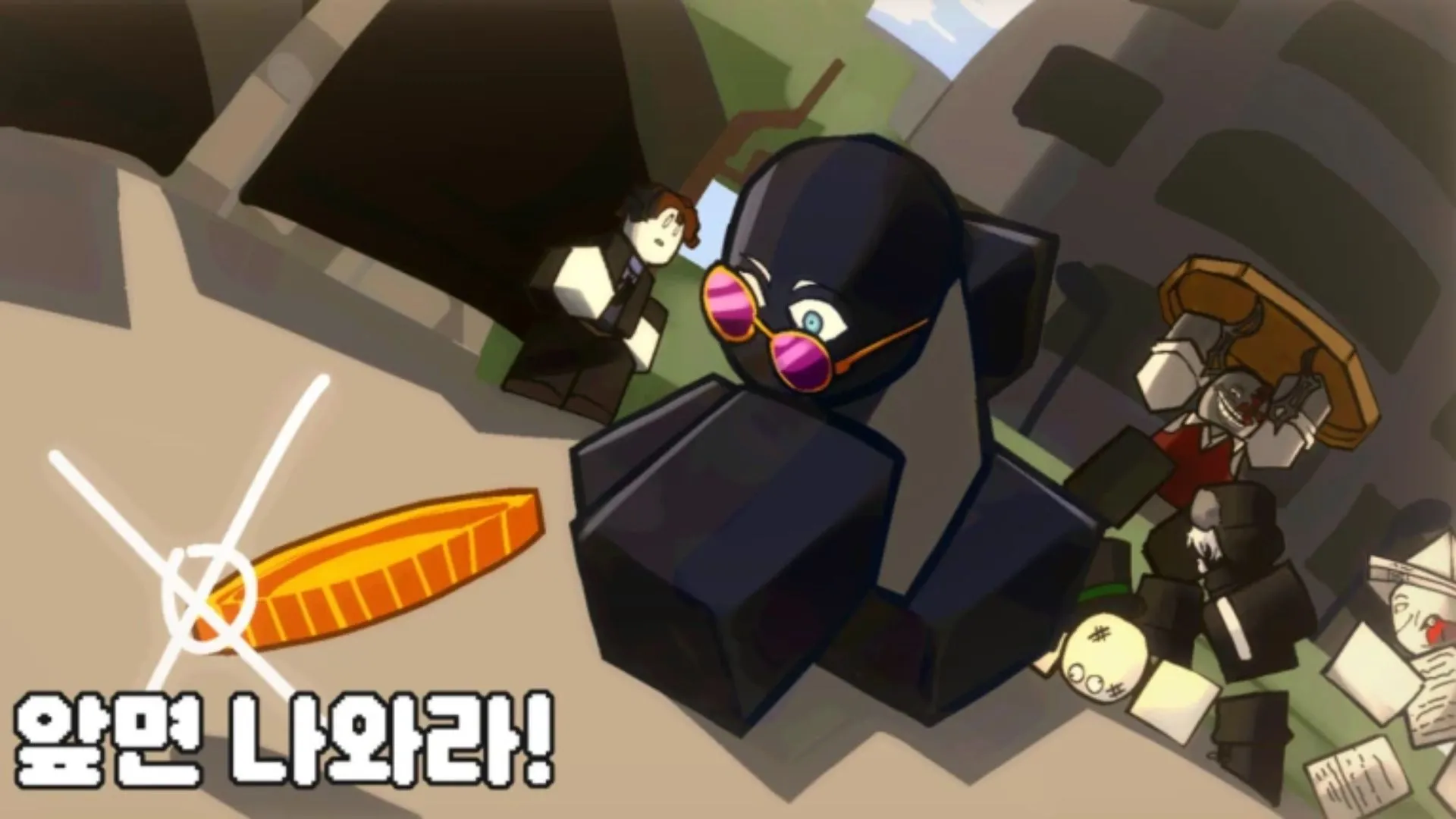 Nhân vật Heads, Please và biểu tượng phần thưởng Yut trên màn hình game Roblox